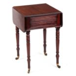 A WILLIAM IV MAHOGANY PEMBROKE / LAMP TABLE OF SMALL SIZE with hinged fall down sides and frieze