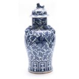 A CHINESE BLUE AND WHITE PORCELAIN BULBOUS VASE AND COVER decorated with leaf work floral decoration