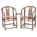 A PAIR OF 18TH / 19TH CENTURY JICHIMU / CHICKEN WING WOOD ARMCHAIRS having arched simulated bamboo
