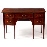 A GEORGE III BOXWOOD STRUNG AND ROSEWOOD CROSSBANDED INLAID MAHOGANY SHALLOW BOW FRONT SIDEBOARD