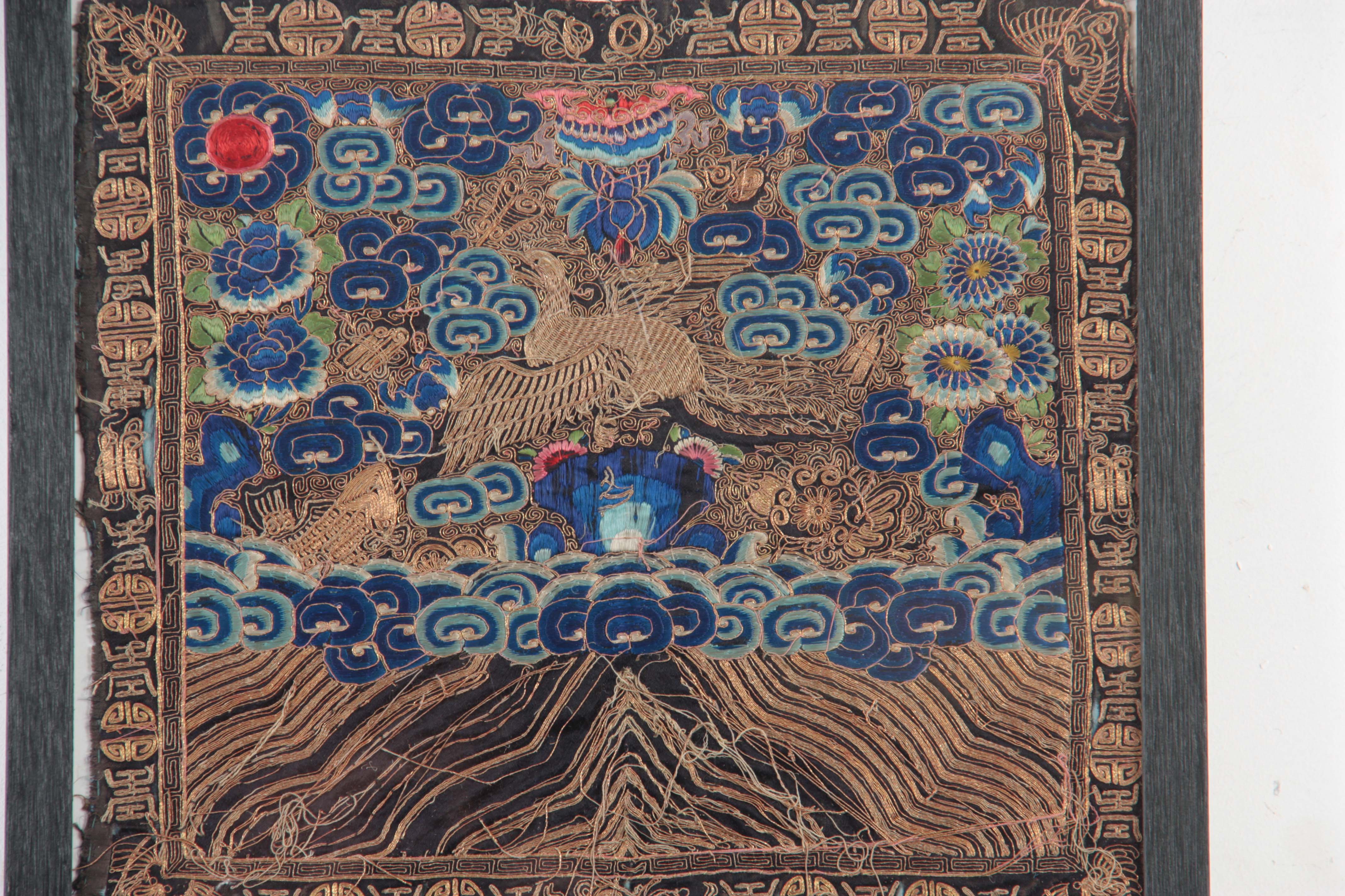 A PAIR OF LATE 19th CENTURY CHINESE SCHOLAR RANK BADGES having a fine gold thread depicting a Golden - Image 4 of 6