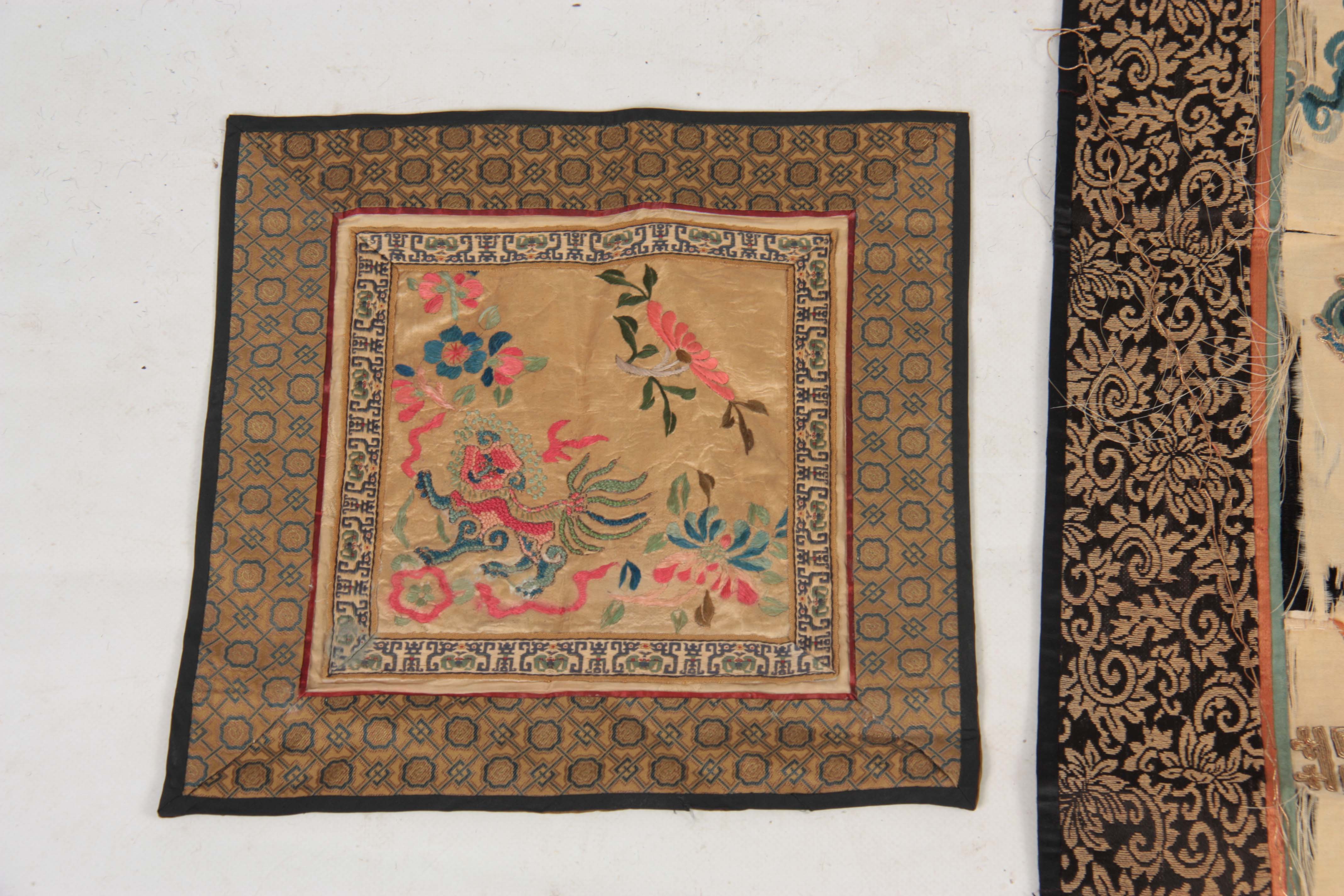 AN 18TH /19TH CENTURY CHINESE EMBROIDERED SILK WORK PANEL worked in gold braid and coloured silk - Image 3 of 12