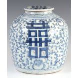 A CHINESE JIAQING PERIOD BLUE AND WHITE PORCELAIN LIDDED GINGER JAR, in leafy design with double