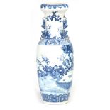 A LARGE 19TH CENTURY CHINESE BLUE AND WHITE VASE having a slender neck with foo dog side handles,