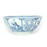 A LARGE 18th CENTURY CHINESE BLUE AND WHITE PUNCH BOWL having a banded interior and panelled