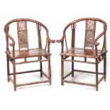 A PAIR OF 18TH/19TH CENTURY JICHIMU / CHICKEN WING WOOD ARMCHAIRS the arched simulated bamboo
