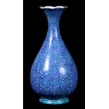 A LATE 19th CENTURY ISLAMIC ENAMEL OVOID VASE with slender flared neck, decorated with fine blue