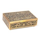 A GERMAN BRASS AND EBONIZED BOULLEWORK BOX with lined interior 11.5cm wide 8cm deep