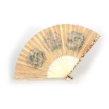A 19th CENTURY JAPANESE SHIBIYAMA IVORY FAN inlaid with mother of pearl and stones depicting