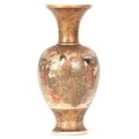 A LATE 19TH/EARLY 20TH CENTURY JAPANESE SATSUMA OVOID VASE WITH FLARED NECK gilt ground with allover