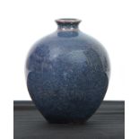 A SMALL BLUE GLAZED CHINESE BULBOUS VASE with narrow flared neck - with four character mark