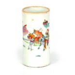 AN 18TH CENTURY CHINESE PORCELAIN BRUSH POT decorated with ceremonial figures - signed character