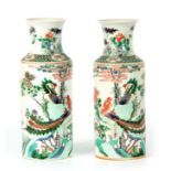 A FINE PAIR OF CHINESE KANGXI MARK AND PERIOD FAMILLE VERT VASES of cylindrical form with flared