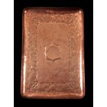 AN ARTS AND CRAFTS LARGE RECTANGULAR COPPER TRAY with embossed inner border of fish and scrollwork
