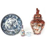 A COLLECTION OF JAPANESE PORCELAIN a 17TH century lidded Imari vase 39.5cm high, a 17TH Century blue