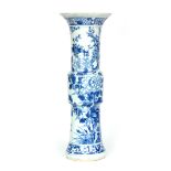 AN 18TH CENTURY CHINESE BLUE AND WHITE HALL VASE with flared neck and banded centre decorated in