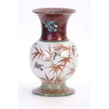 AN UNUSUAL LATE 19TH CENTURY JAPANESE BULBOUS FOOTED VASE with brown glazed relief moulded flared