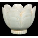 A CHINESE QINGBAI LOTUS LEAF SHAPED CELADON GLAZED EARTHENWARE VASE 13cm high 15.5cm diameter