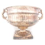 AN IMPRESSIVE 20TH CENTURY BRITANNIA SILVER GEORGIAN STYLE PUNCH BOWL with fluted body and leaf work