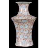 AN UNUSUAL 19TH CENTURY CHINESE VASE the flared body with acute shoulder rim and concave neck