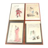 A SET OF FOUR 20TH CENTURY MODERN CHINESE COMPEMPORY COLOURED INK DRAWINGS in the manner of Fan Zeng