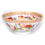 A CHINESE EGGSHELL PORCELAIN SCALLOP-EDGE CABINET BOWL finely decorated in coloured enamels with