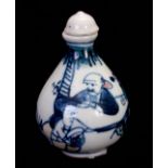 AN EARLY CHINESE BULBOUS SHAPED SNUFF BOTTLE decorated with figures in a garden setting - signed
