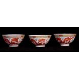 A SET OF THREE 19TH CENTURY CHINESE TEA BOWLS WITH SIX CHARACTER MARK TO BASE each with detailed