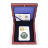 2012 Datestamp Silver UK Britannia Cased with Certificate 31st Dec 2012