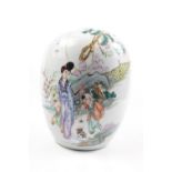19thC Ovoid Cantonese Jar with figural decoration upon rocky outcrop, character mark to exterior.