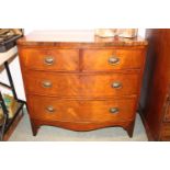Victorian Bow front low chest of 2 over 3 drawers with oval drop handles over bracket supports, 85cm