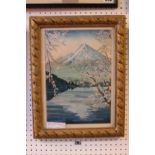 Koichi Okada 1907-?, Framed Print Mt. Fuji and Lake Kawaguchi 23 x 33 in Gesso Frame