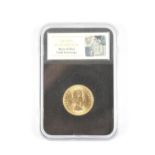 Cased 1967 Young Mary Gillick Head Gold Sovereign in Plastic Capsule