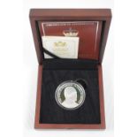 Cased 2017 Silver Proof £5 Prince Phillip 70 Years of Service Coin with certificate