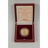Cased 1989 Proof 500th Anniversary of the First Gold Sovereign 1489-1989 693 of 12500 with