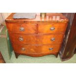 Edwardian bow fronted Chest of 2 over 2 drawers with brass drop oval handles