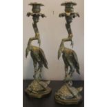 Large Pair of Chinese Early 20th Century Cast Brass Candle Holders with Crane, Fish, Tortoise and