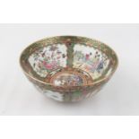 Large Famille Rose figural decorated Chinese bowl with central medallion, stamped Red ink mark to