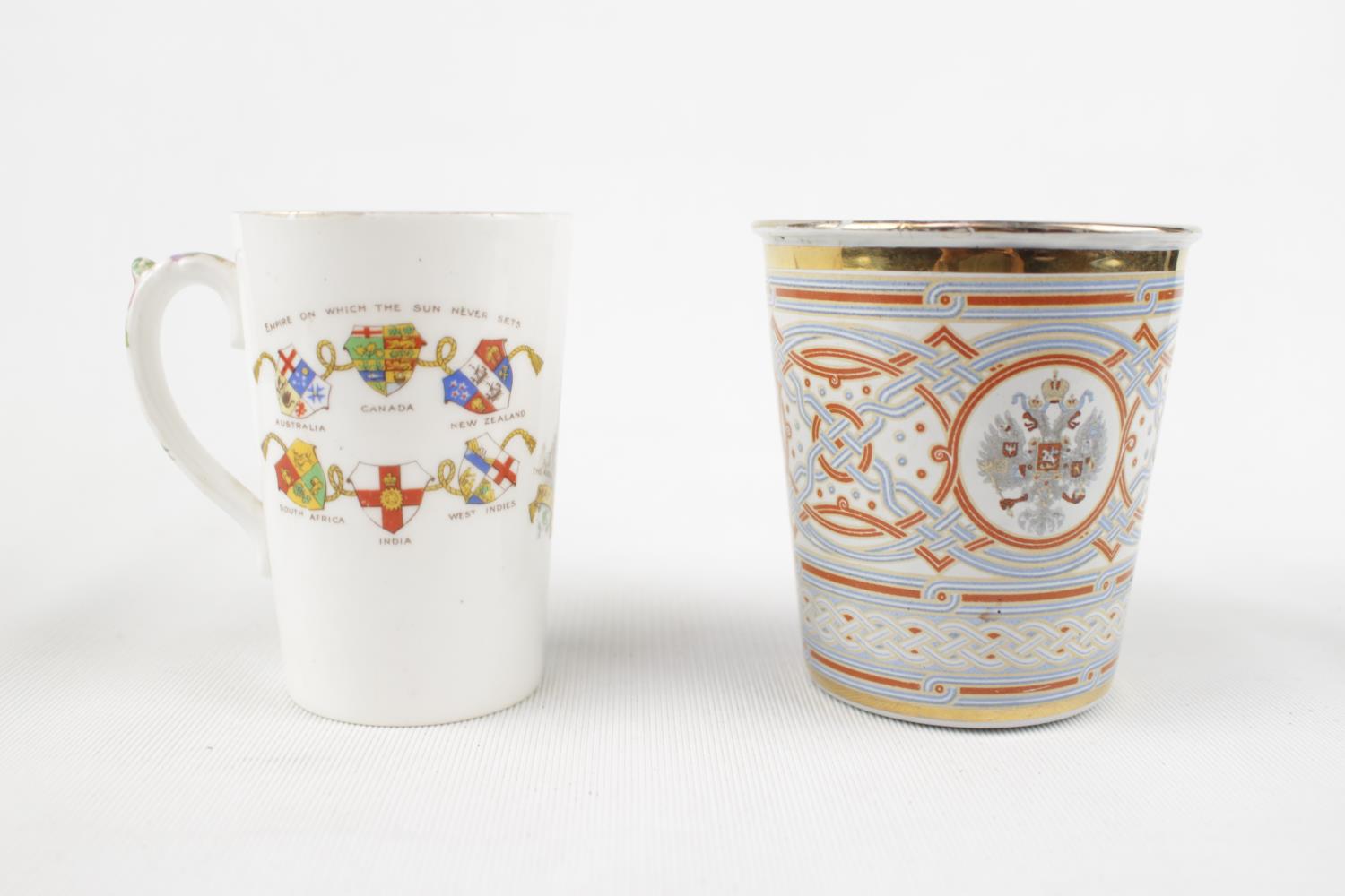 Enamel Beaker with applied Russian coat of Arms dated 1896, 1937 Coronation Beaker and a Pair of - Image 2 of 5