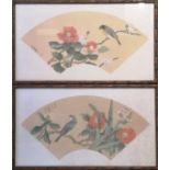 Pair of Faux Bamboo framed Japanese watercolours of Bird and Flower studies, signed with character