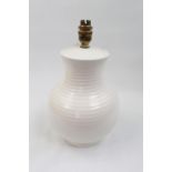 Moorcroft Blanc De Chine Lamp Base of ribbed form