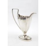 Good Quality Silver Georgian Style Helmet Shaped Cream Jug 5'' High, by Mappin & Webb, Sheffield