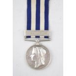 Egypt Medal with Ribbon Gemmazah 2nd KSOB