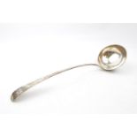 Large 18thC Silver Ladle London 1776 by James Gilliland, 200g total weight 35cm in Length