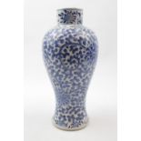 Antique Chinese Porcelain Blue And White Floral Vase Kangxi 4 Character Mark 23cm in Height