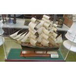 A model ship Cutty Sark (i.c)