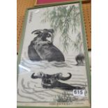 An Oriental tapestry panel of water buffalo, framed