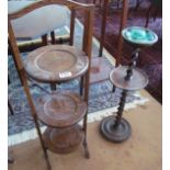 An oak cakestand and smokers' stand