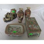 An early 20th Century famille rose lidded box decorated figures, birds and flowers, a pair of