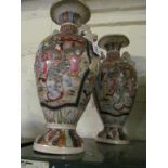 A pair Oriental vases